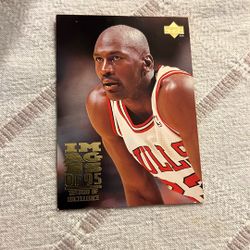 Michael Jordan Basketball Card – Great Condition – $15