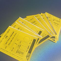 One Piece Magazine Promo