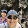 Jose & Lisa