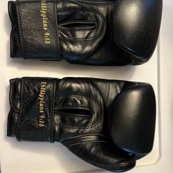 Boxing Gloves Leather