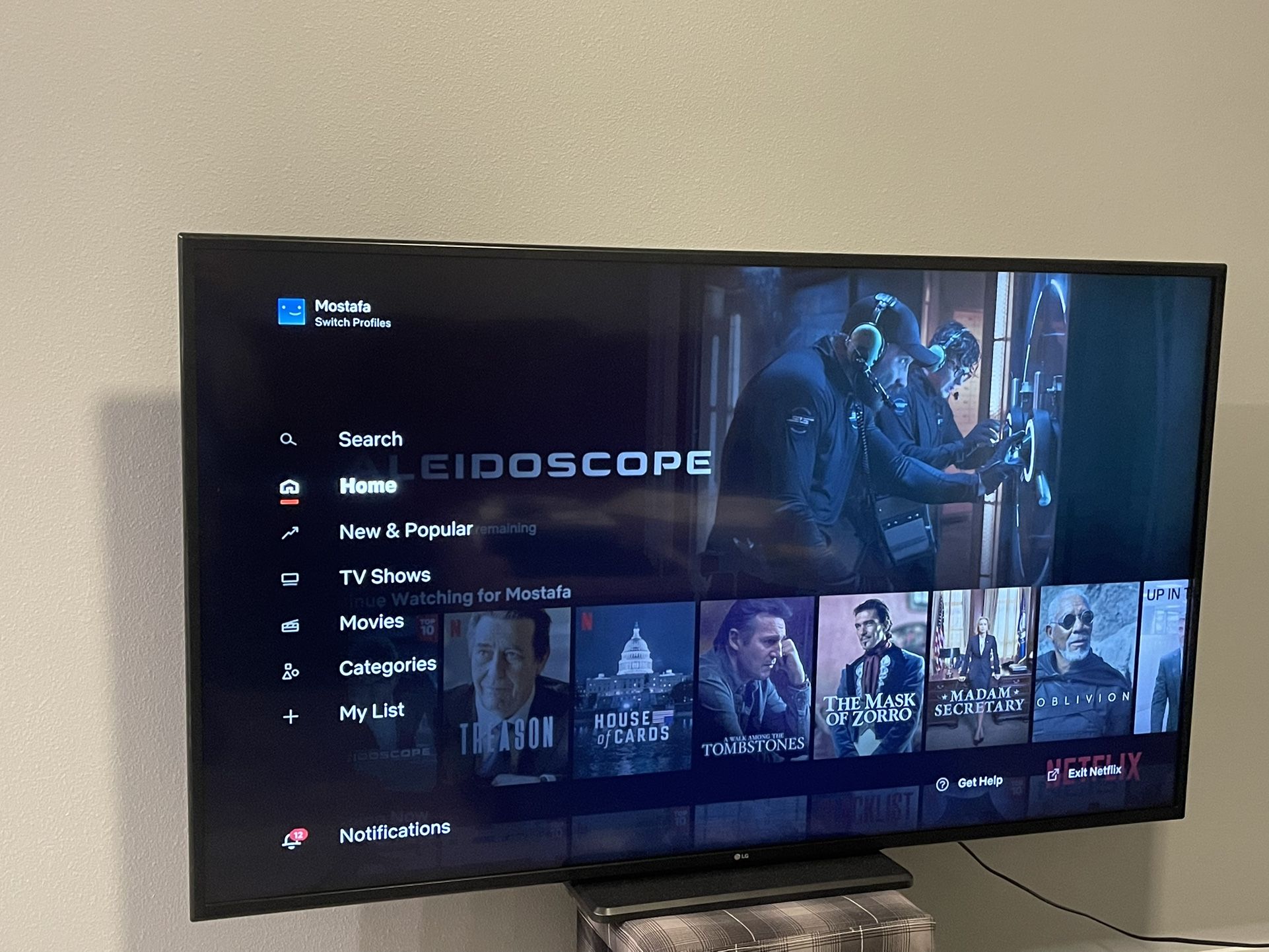 60 Inch LG tv