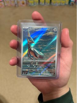 Pokémon TCG Skarmory CBB5C 0707/07 Chinese Gem Pack Vol 5 ILLUSTRATION ART RARE