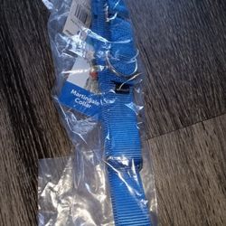 Martingale collar. Petsafe