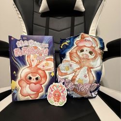 *RARE EYES* BABY THREE LILYRABBIT TOWN TIANA‼️🔥