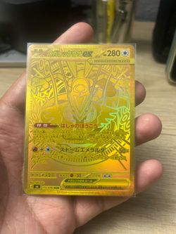 Storm Emeralda MUR Mega Rayquaza