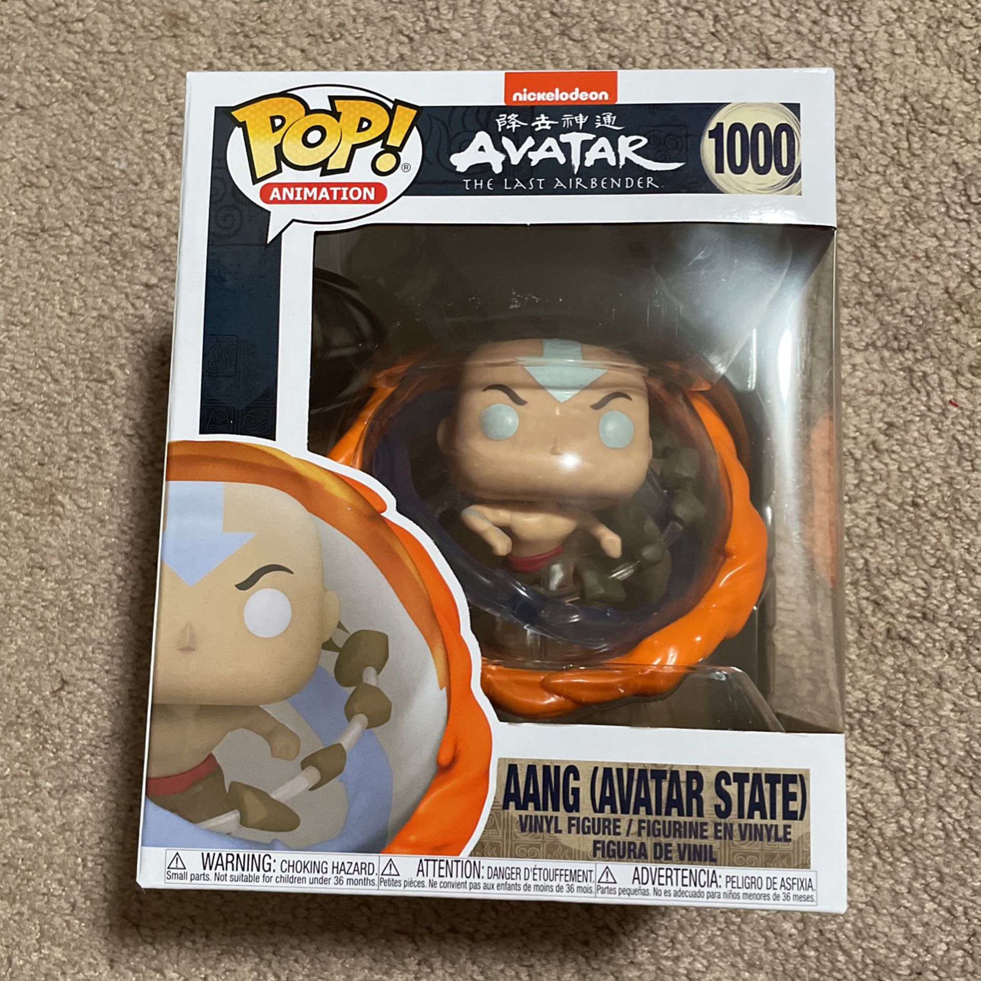 Aang Avatar State 6inch Pop