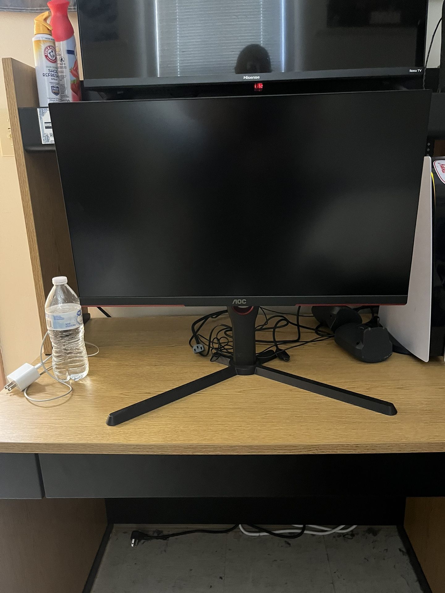 AOC Gaming Monitor