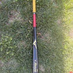 Mixing Bamboo BBCOR wood bat 