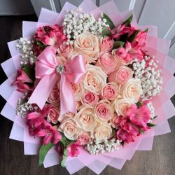 Rami Bouquet 