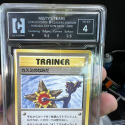misty banned pokemon card Pokemon Astral Radiance Mini Album Portfoilo