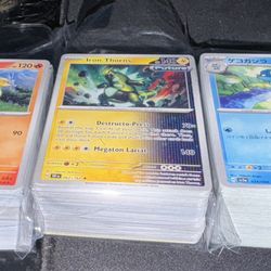 Pokemon cards common 300+