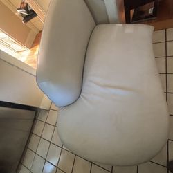 Modern Genuine Leather Accent Chair – Excellent Condition