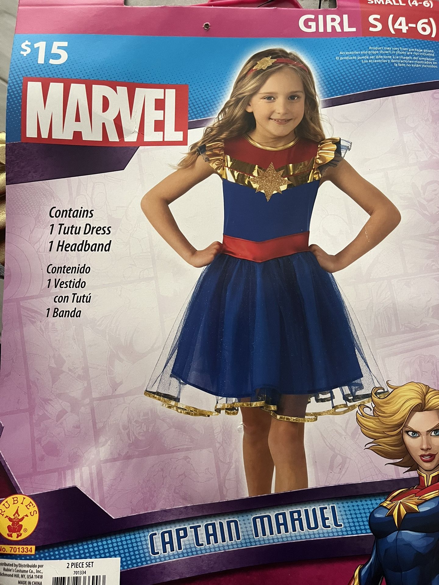 Captain Marvel Costume 
