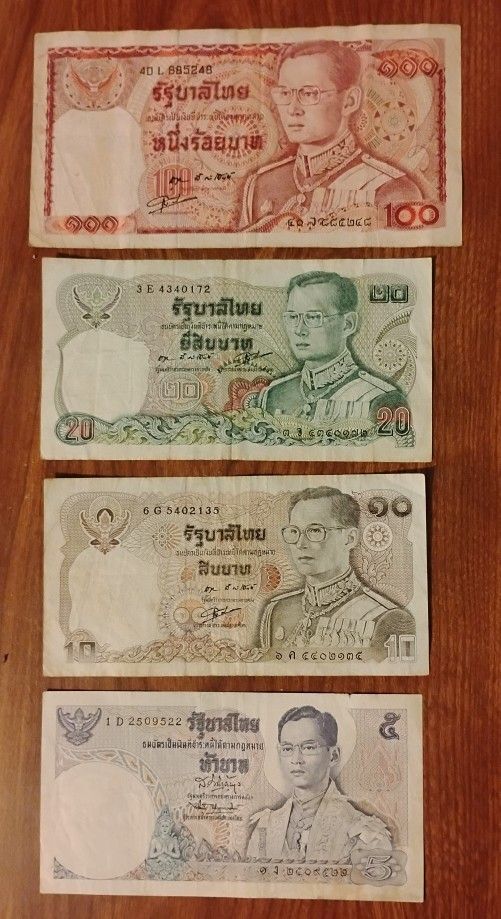Thailand Thai Vintage Bills Banknotes Currency