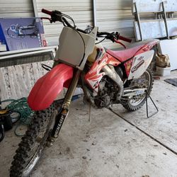 2007 honda crf250r 