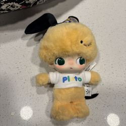 Popmart Disney Plush
