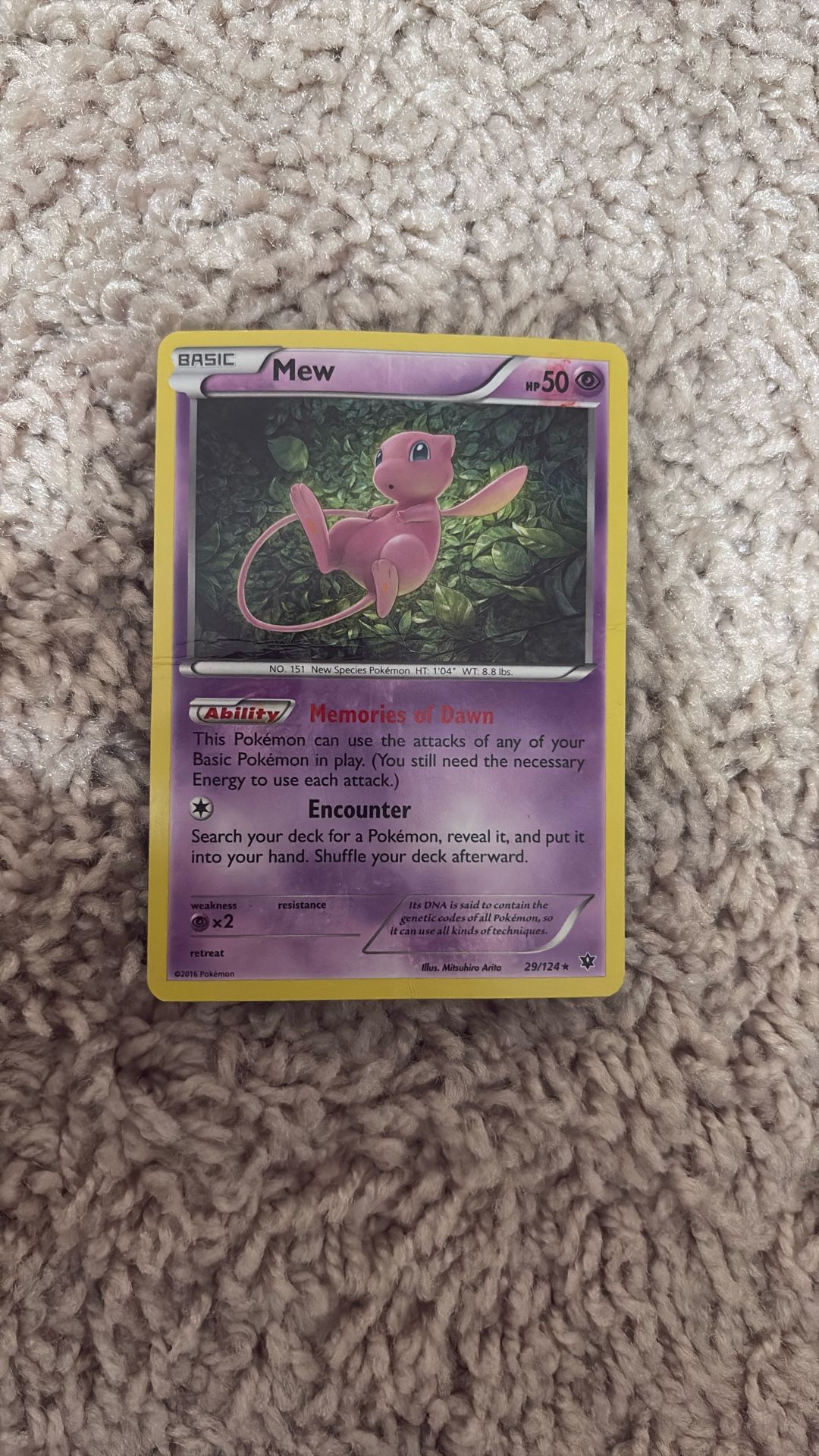 Mew