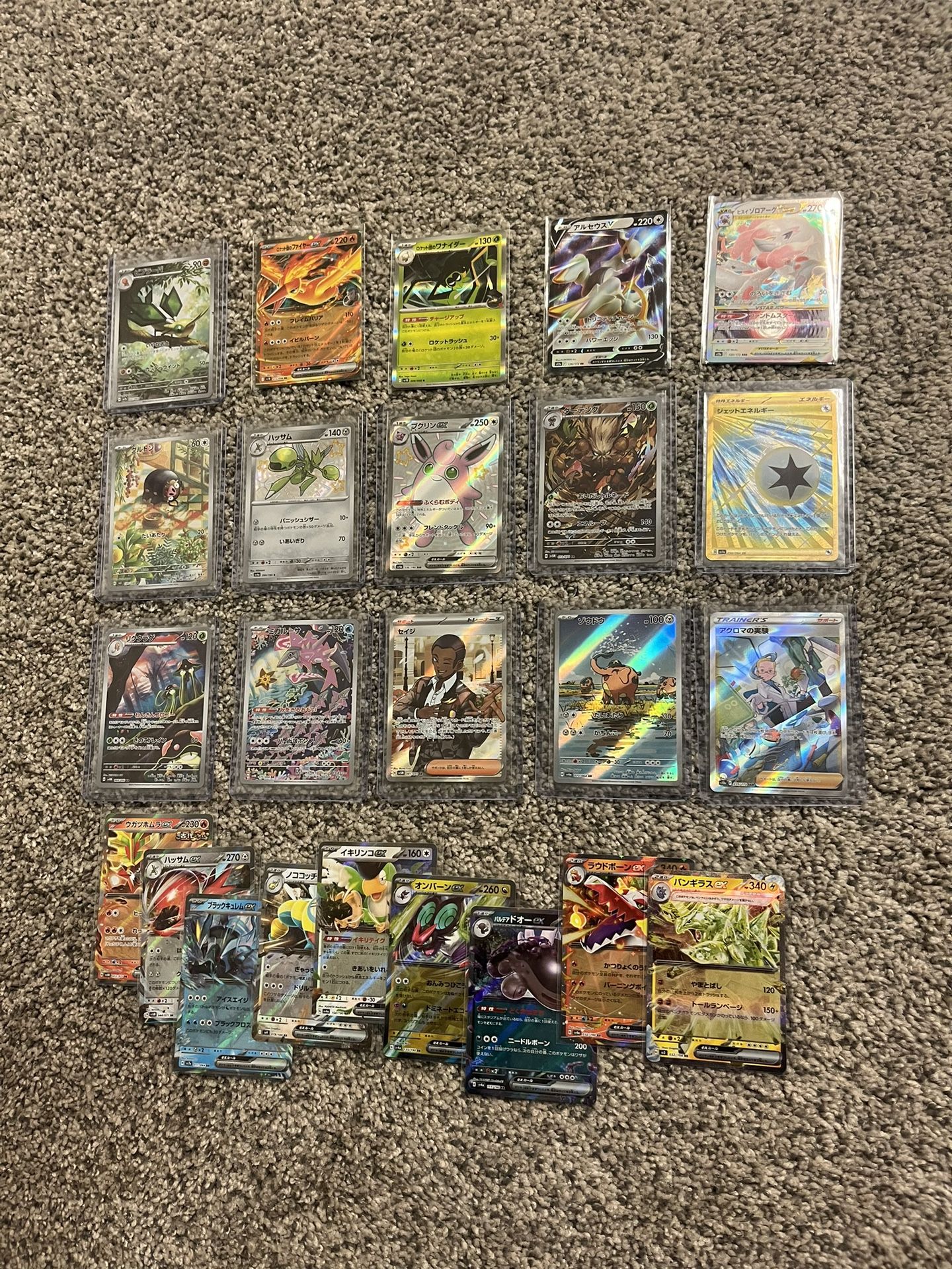 Japanese Pokemon Cards