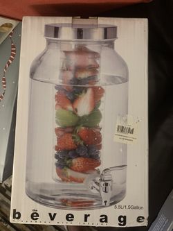 The Beverage Dispenser With Infuser