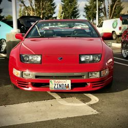 1994 Nissan 300zx