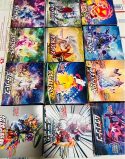 Pokémon Japanese cards Bulk