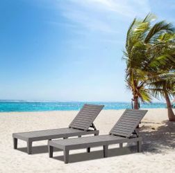 New lounge chair, set of 2