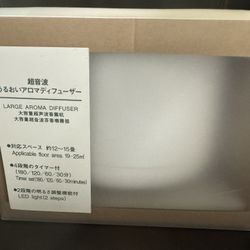 Mimi Ultrasonic Aroma Diffuser Large