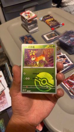 Deerling 1702/07 Gem Pack Vol. 4 Pokeball NM Chinese Pokémon Card
