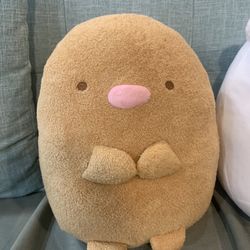 San-X Sumikko Gurashi Katsudon 11” Plush With Tags