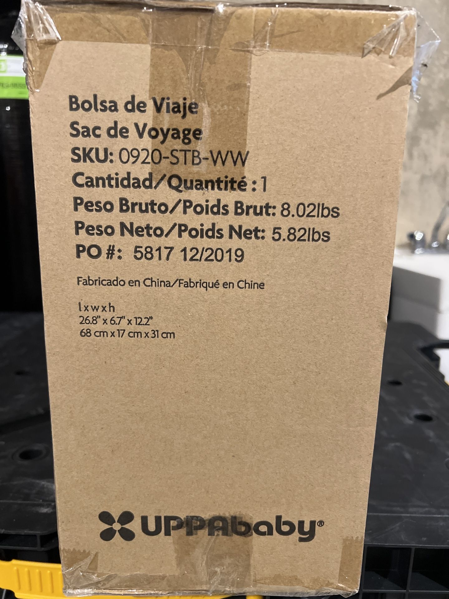 Uppababy Stroller Bag