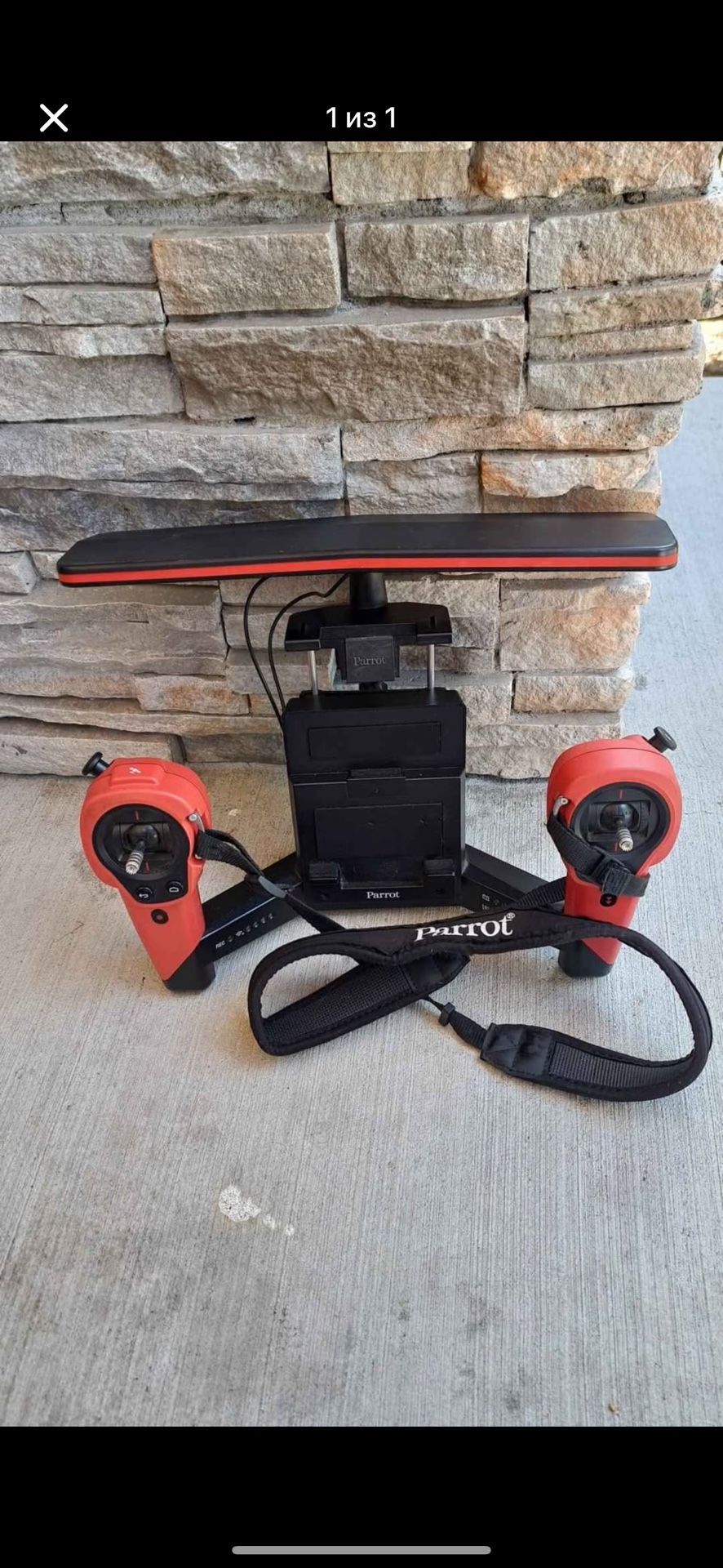 Parrot Skycontroller for Debop Drone