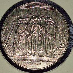 1989 France 1 Fran Coin to commemorate the 200th anniversary of the Estates-General convocation.
