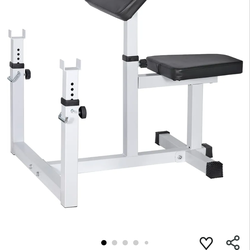 Curl weight bench