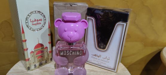 Women's Perfume Lamsa Sophia, Moschino Bubblegum,Turan Al Dhahab