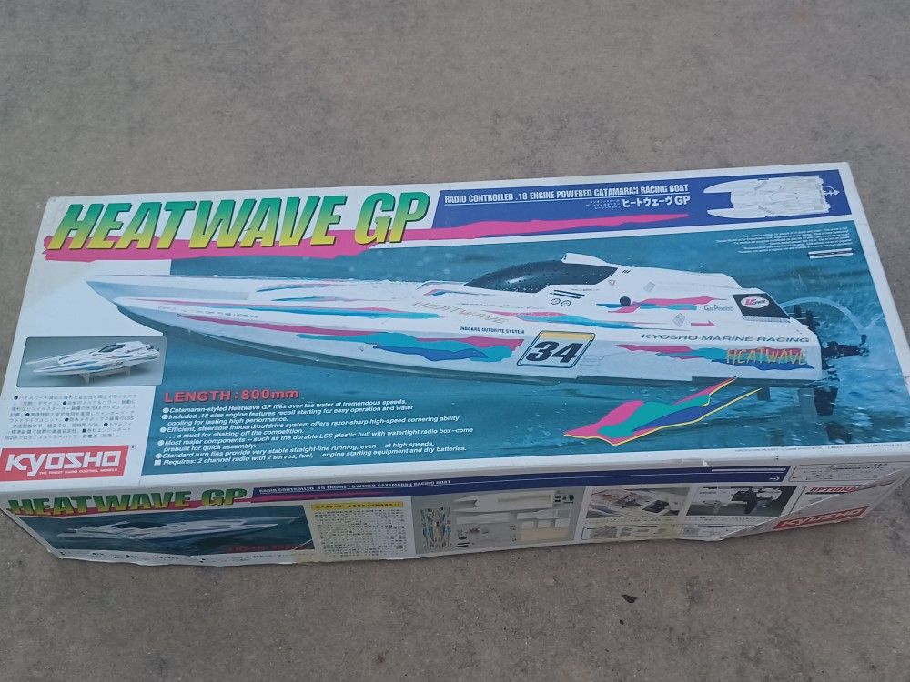 BRAND NEW Kyosho RC .18 NITRO Racing Catamaran Boat Radio Control