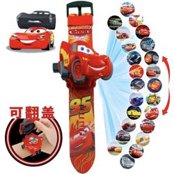 Cars Projection Watch