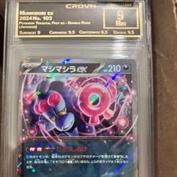  Murkiedon EX Graded 9