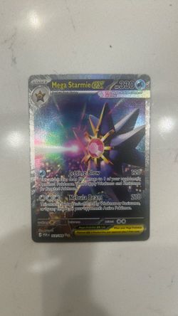 Mega Starmine EX - [118/088] | Full art