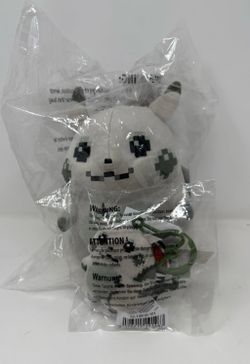 NEW Pikachu 1996 Style Plush & Key Chain Set Retro Chubby Pokemon SHIP TODAY