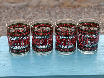 Mid-Century Modern Vintage Houze Seasons Greetings Glasses - Stained Glass Christmas Set of 4
