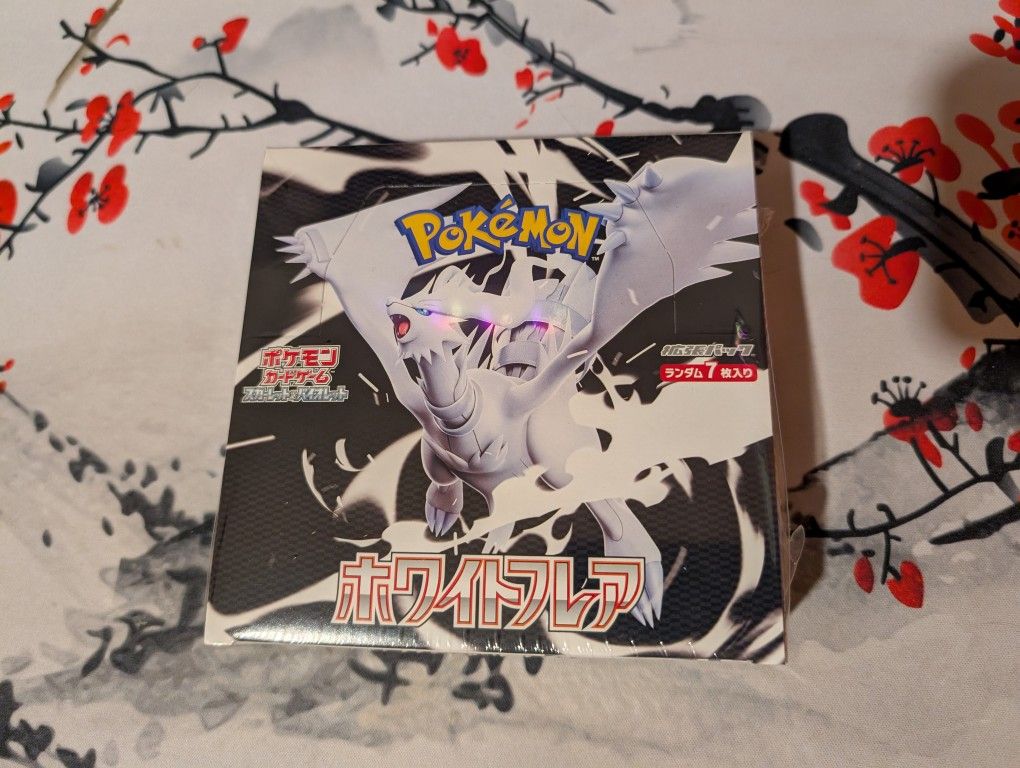 Pokemon Cards: Black Bolt / White Flare