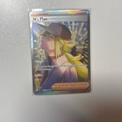 N’s Plan     170/86 -BLK (60$)