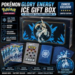 ❄️ Sealed Pokémon Glory Energy Ice Gift Box (Ice Rider Calyrex Edition) – Chinese Exclusive