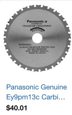 Panasonic metal circular blade