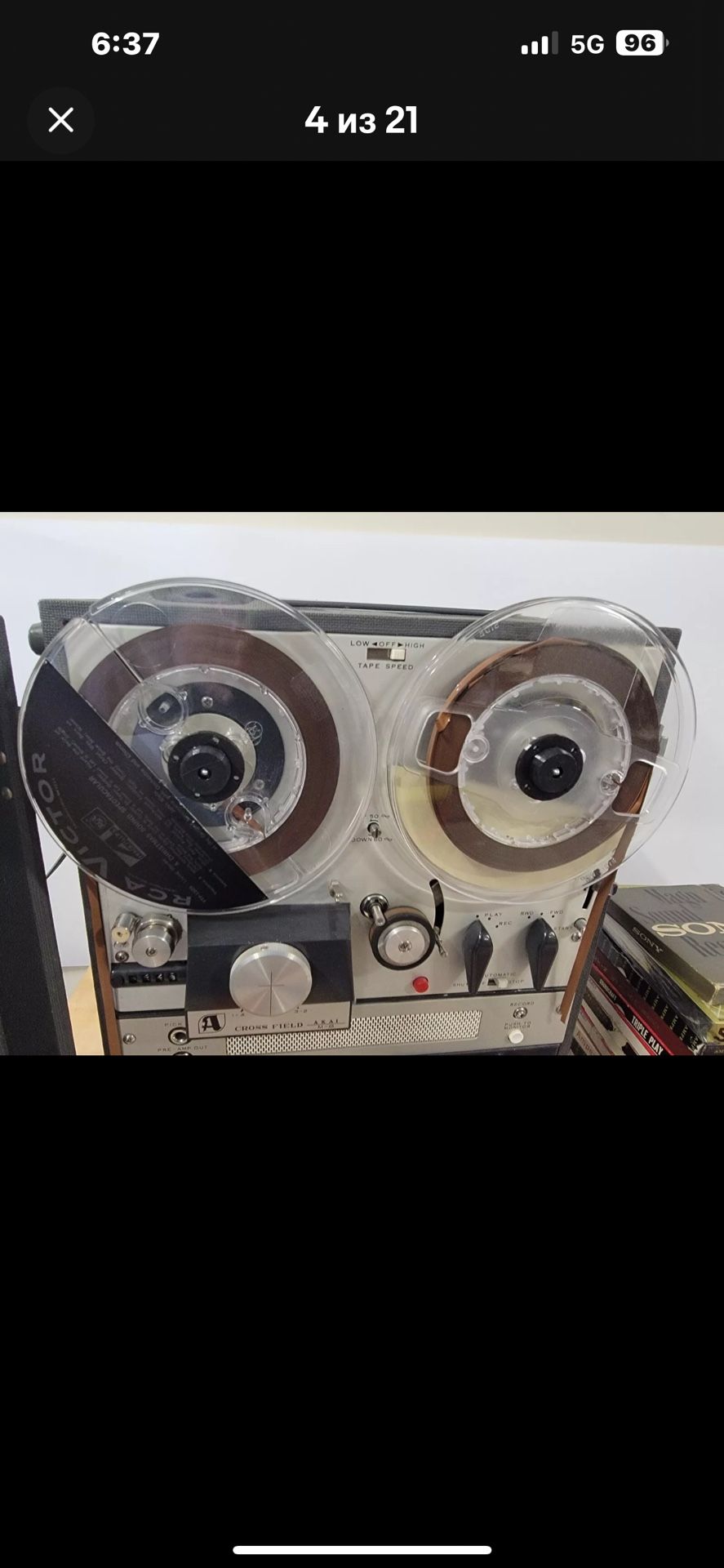Akai M8 Stereo TUBE reel to reel recorder  