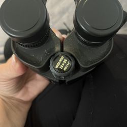 Leupold Binoculars 