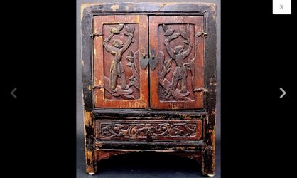 Chinese Antique 18th Century Wood Hand Carved Table Cabinet w Doors & Drawers