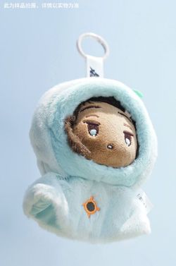Hyuna - Alien stage plushie