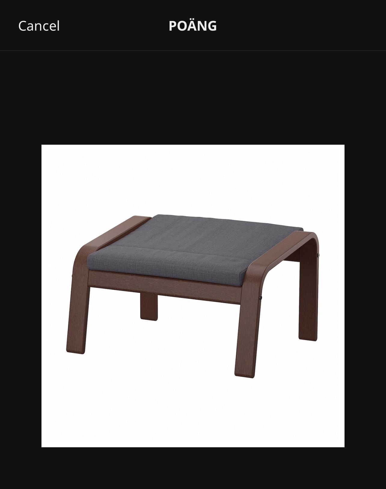 IKEA Brown Poäng Ottoman - Frame Only