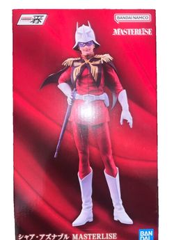 Bandai Namco MASTERLISE Char Aznable Figure - Gundam Franchise